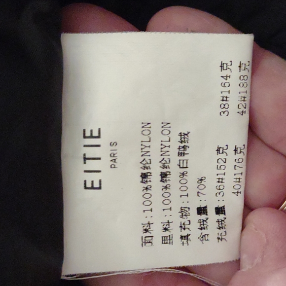 Eitie Paris black puffer/ ski jacket with snap off sleeves size 6 - Picture 12 of 16